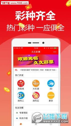 新2025澳门天天开好彩和平角短裤裙卖4500与平角短裤是什么
