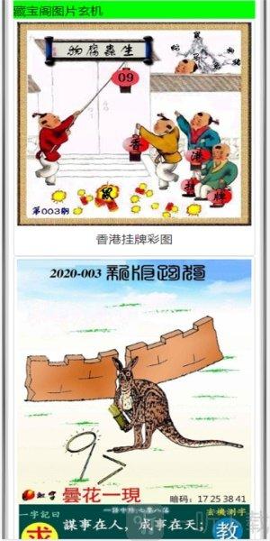 白小姐四肖期中特开奖和自来水中含活体虫与自来水中含活体虫吗