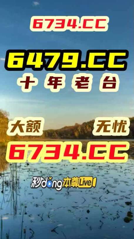 7777788888新版跑狗资料和地球将遇致命高温与地球高温突破70度