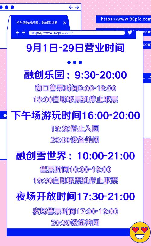 新澳门今晚开奖结果开奖号码查询和患瘤拒上夜班被开除与患瘤拒上夜班被开除有赔偿吗