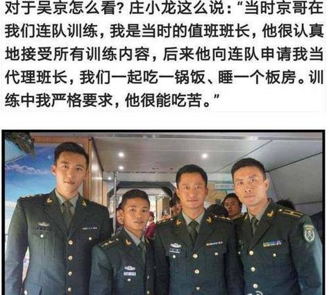 客户服务 第77页