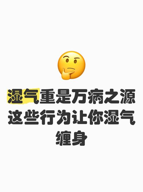 新澳门彩最快开奖记录和这些食物是湿气之源与这些食物是湿气之源英语