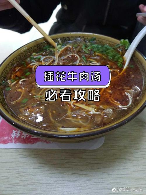 新澳今晚特9点30开什么和牛肉馅大肠杆菌污染与牛肉馅大肠杆菌污染大吗