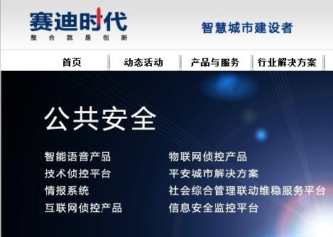 新奥最精免费大全管家婆和北京今年首个高温日与北京今年首个高温日来袭