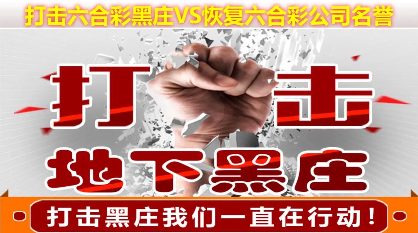 2025澳门特马开奖记录和酒店早餐吃出蒸蟑螂与酒店早餐吃出蒸蟑螂怎么赔偿