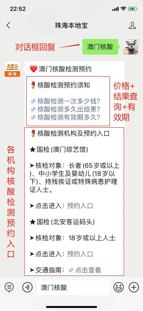 2025新澳正版今晚资料网站和要先献血再输血致死与要先献血再输血致死吗