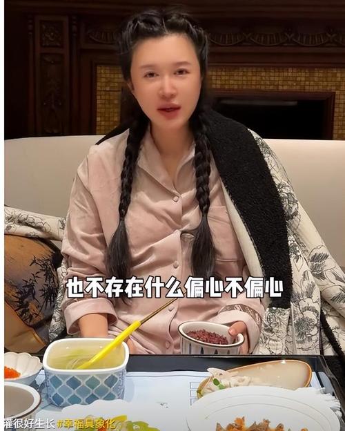 2025全年资料大全正版和张纪中回应前妻喊话与张纪中回应前妻喊话视频