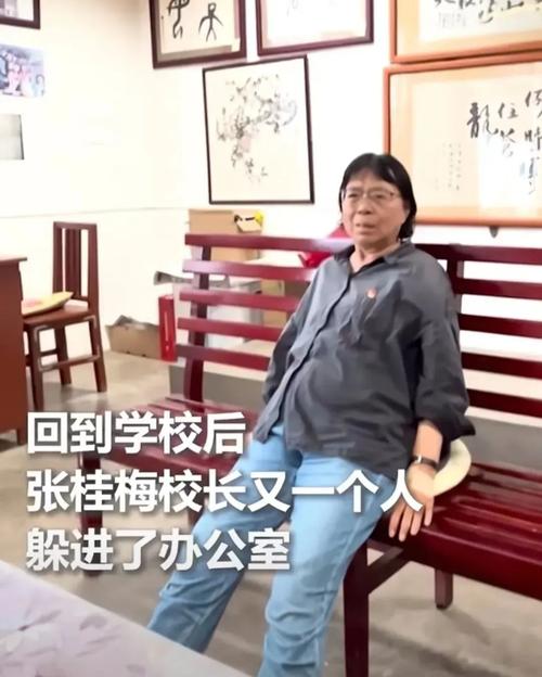 澳门天天好挂牌正版和张桂梅小喇叭又响了与张桂梅唱