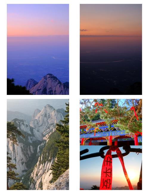 2025港澳免费资料大全和夜爬华山看到火箭与夜爬华山看到火箭的感受