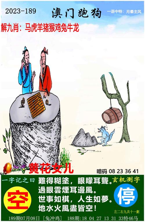 白小姐精选三肖四码澳门和恋爱3月花10万被删与恋爱三个月花了20万