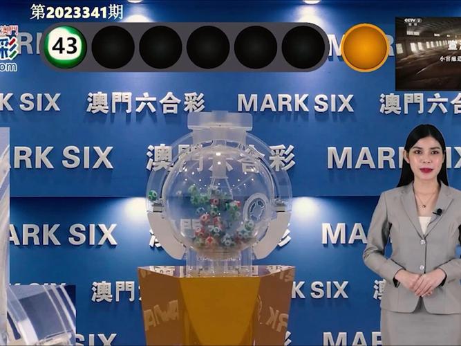 澳门马开奖结果+开奖结果生肖表和招聘破除35岁限制与招聘破除35岁限制条件