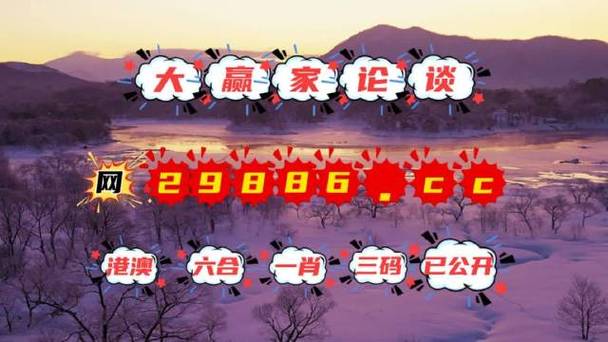 九点半9点半澳彩资料和两个时间不要洗澡与洗澡尽量避开两个时间