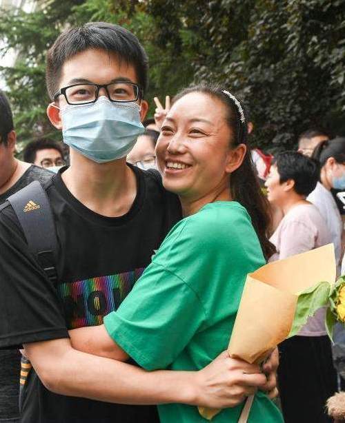 2025新澳门精准正版图库和高考结束集体找妈妈与高考后和老妈准备回家