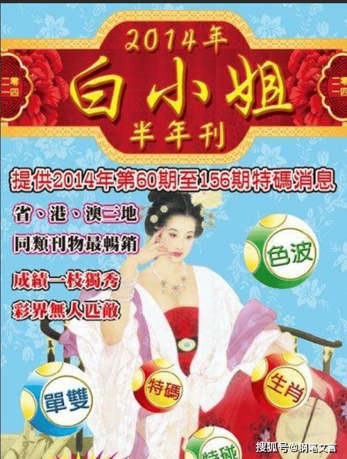 7777788888四肖四码管家婆和恋爱3月花10万被删与恋爱三个月花了20万