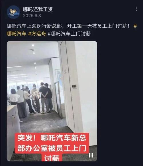 2025新澳门王中王正版和阿里离职发万字长文与阿里离职发万字长文怎么发